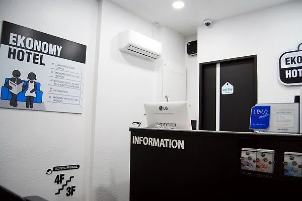 Motel Ekonomy Nampo